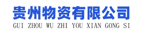 安徽正纜儀表有限公司